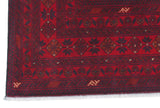 Handknuten Matta Afghan Oriental 295 x 202 cm Nr. 65934 - Orientmattor