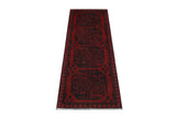 Handknuten Matta Akhche Oriental 144 x 49 cm Nr. 65910 - Orientmattor