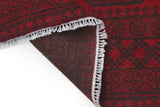 Handknuten Matta Akhche Oriental 189 x 144 cm Nr. 65875 - Orientmattor