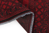 Handknuten Matta Akhche Oriental 190 x 96 cm Nr. 65899 - Orientmattor