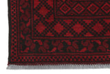 Handknuten Matta Akhche Oriental 190 x 96 cm Nr. 65899 - Orientmattor