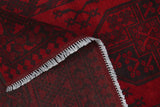 Handknuten Matta Akhche Oriental 192 x 80 cm Nr. 65896 - Orientmattor
