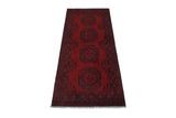 Handknuten Matta Akhche Oriental 192 x 80 cm Nr. 65896 - Orientmattor