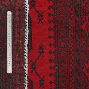 Handknuten Matta Akhche Oriental 193 x 145 cm Nr. 65877 - Orientmattor