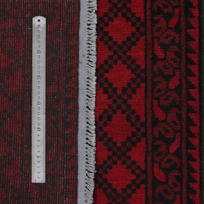 Handknuten Matta Akhche Oriental 194 x 101 cm Nr. 65902 - Orientmattor