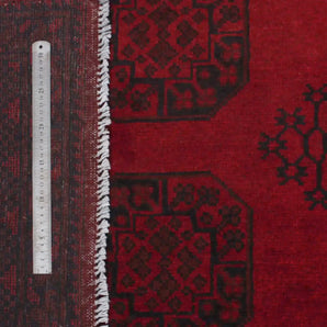 Handwoven Afghan/Pakistan rug by Orientmattor, Akhche Oriental design, 195 x 150 cm with intricate patterns.