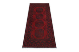 Handknuten Matta Akhche Oriental 195 x 80 cm Nr. 65897 - Orientmattor