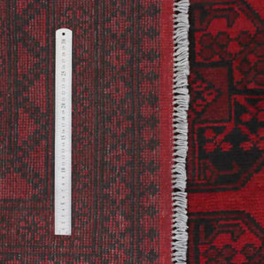 Handknuten Matta Akhche Oriental 237 x 149 cm Nr. 65879 - Orientmattor