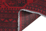 Handknuten Matta Akhche Oriental 237 x 149 cm Nr. 65879 - Orientmattor