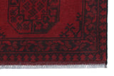 Handknuten Matta Akhche Oriental 239 x 70 cm Nr. 65893 - Orientmattor