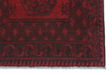 Handknuten Matta Akhche Oriental 240 x 69 cm Nr. 65888 - Orientmattor