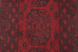 Handknuten Matta Akhche Oriental 240 x 69 cm Nr. 65888 - Orientmattor