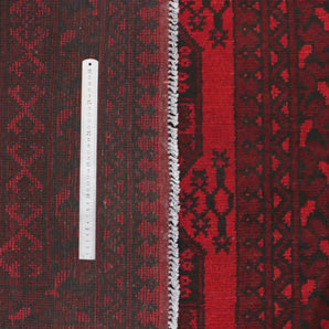 Handknuten Matta Akhche Oriental 245 x 157 cm Nr. 65881 - Orientmattor