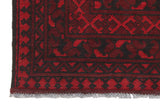 Handknuten Matta Akhche Oriental 245 x 157 cm Nr. 65881 - Orientmattor