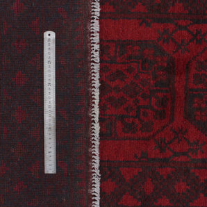 Handknuten Matta Akhche Oriental 253 x 74 cm Nr. 65890 - Orientmattor