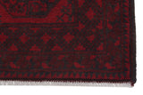 Handknuten Matta Akhche Oriental 253 x 74 cm Nr. 65890 - Orientmattor