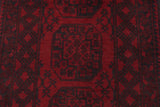 Handknuten Matta Akhche Oriental 253 x 74 cm Nr. 65890 - Orientmattor