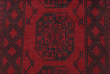 Handknuten Matta Akhche Oriental 255 x 69 cm Nr. 65889 - Orientmattor