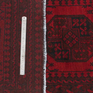Handknuten Matta Akhche Oriental 286 x 76 cm Nr. 65891 - Orientmattor
