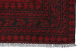 Handknuten Matta Akhche Oriental 286 x 78 cm Nr. 65886 - Orientmattor