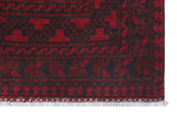 Handknuten Matta Akhche Oriental 287 x 194 cm Nr. 65865 - Orientmattor
