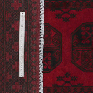Handknuten Matta Akhche Oriental 290 x 80 cm Nr. 65884 - Orientmattor
