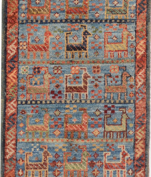 Baluch 64846 - Orientmattor