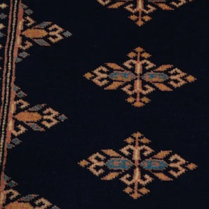 Pakistan Blue