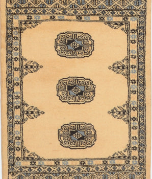 Bokhara 64607 - Orientmattor