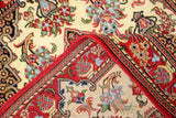 Ghom Sherkat Fars Beige