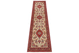 Ghom Sherkat Fars Beige