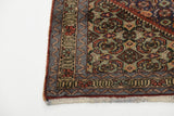 Handknuten Matta Ardebil Persian 265 x 152 cm Nr. 65119 - Orientmattor