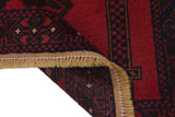 Handknuten Matta Baluch Oriental 127 x 85 cm Nr. 65915 - Orientmattor