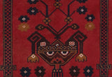 Handknuten Matta Baluch Oriental 127 x 85 cm Nr. 65915 - Orientmattor
