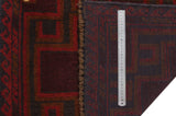 Handknuten Matta Baluch Oriental 133 x 86 cm Nr. 65919 - Orientmattor