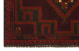 Handknuten Matta Baluch Oriental 133 x 86 cm Nr. 65919 - Orientmattor