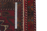Handknuten Matta Baluch Oriental 136 x 81 cm Nr. 65913 - Orientmattor