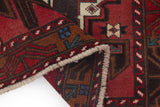 Handknuten Matta Baluch Oriental 136 x 81 cm Nr. 65913 - Orientmattor