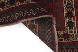 Handknuten Matta Baluch Oriental 143 x 97 cm Nr. 65916 - Orientmattor