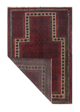 Handknuten Matta Baluch Oriental 143 x 97 cm Nr. 65916 - Orientmattor