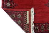 Orientmattor handknuten Bokhara Oriental carpet, 141x80 cm, with intricate traditional patterns and rich color details.