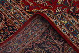 Kashan Red