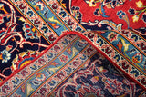 Kashan Red