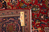 Kashan Red