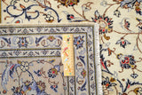 Kashan Beige