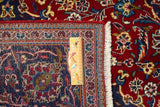 Kashan Red