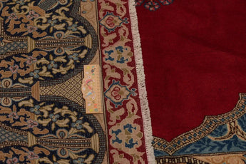 Kirman Red