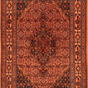 Moud Orange