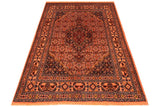Moud Orange