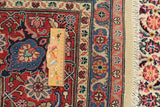 Moud Beige
